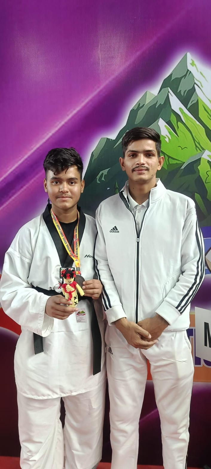 Championship Medal