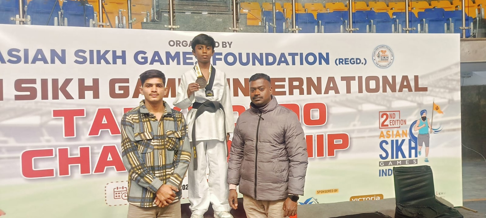 Competition Achievement